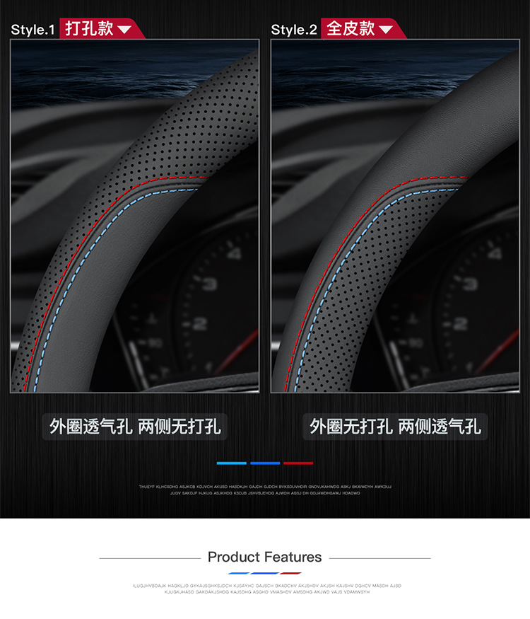 Dedicated to Jeep steering wheel cover Jeep Free Light Wrangler Commander Guide leather car handle cover