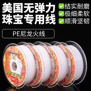 �����M�ڻ𾀝O��4LB-8LB�׺�50�a�ֹ�������~����ĥ����������