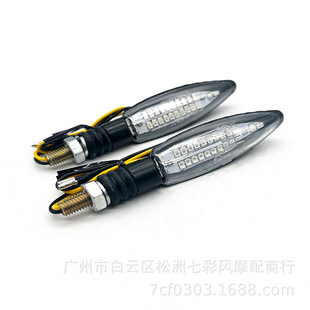 ��Ʒ LED�D��� ��Ʒ�| LED���� Ħ��܇��� �S��ֱ�N
