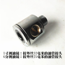 ���͙Cҕ����6��ҕ���R1�����ҕ�����R�X�Ͻ���͙Cֱ�ǿ�ҕ���^