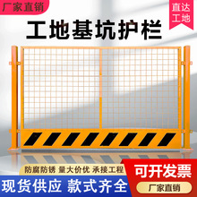 �����o�ڇ��ڹ��ؽ��B���̰�ȫ���ͻ��_�ׇ�����·ʩ���R߅����ײ