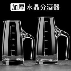 酒グラスセット、家庭用ワインディスペンサー、デカンタ、家庭用セット、赤ワイン、ワインボトル、スケール付き計量カップ、ホテル用
