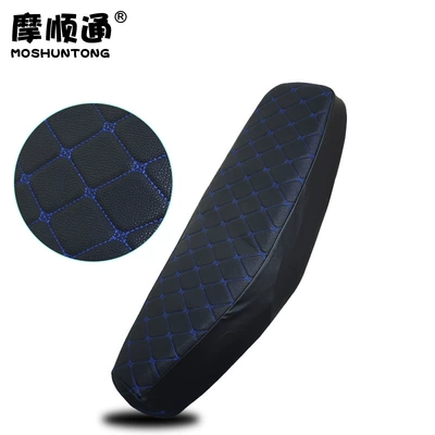 Protection Seat Cushion Cover Xiyang | Motorcycle cushion - curved-beam-car-black-and-blue-air-cushion