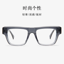 �羳���ŷ���ʱ����Ů�۾�����ó���Խ���ɫ����ƽ�⾵һ������