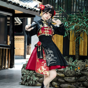 Yimeng Pavilion Original Demon Catching Girl Hanfu Women's National Style New Chinese Jacket Leg Set Suspender Skirt Skirt suit 9321