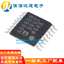 ȫ��ԭ�b ADG609 ADG609BRUZ �NƬTSSOP16 ģ�M�_�PICоƬ