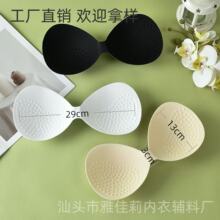 �Ӻ�o�۷����[���؉|�B�w˯���٤�����\�Ӄ������ر��Ĳ�Ƭ