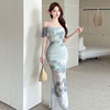 Gentle One Shoulder Mesh Slim Fit Style Dress