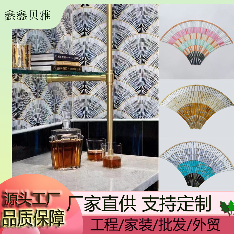 Colored Glass Mosaic Background Wall Simple Bar Counter Front Desk Kitchen Bathroom Toilet Balcony Guesthouse Wall Tiles