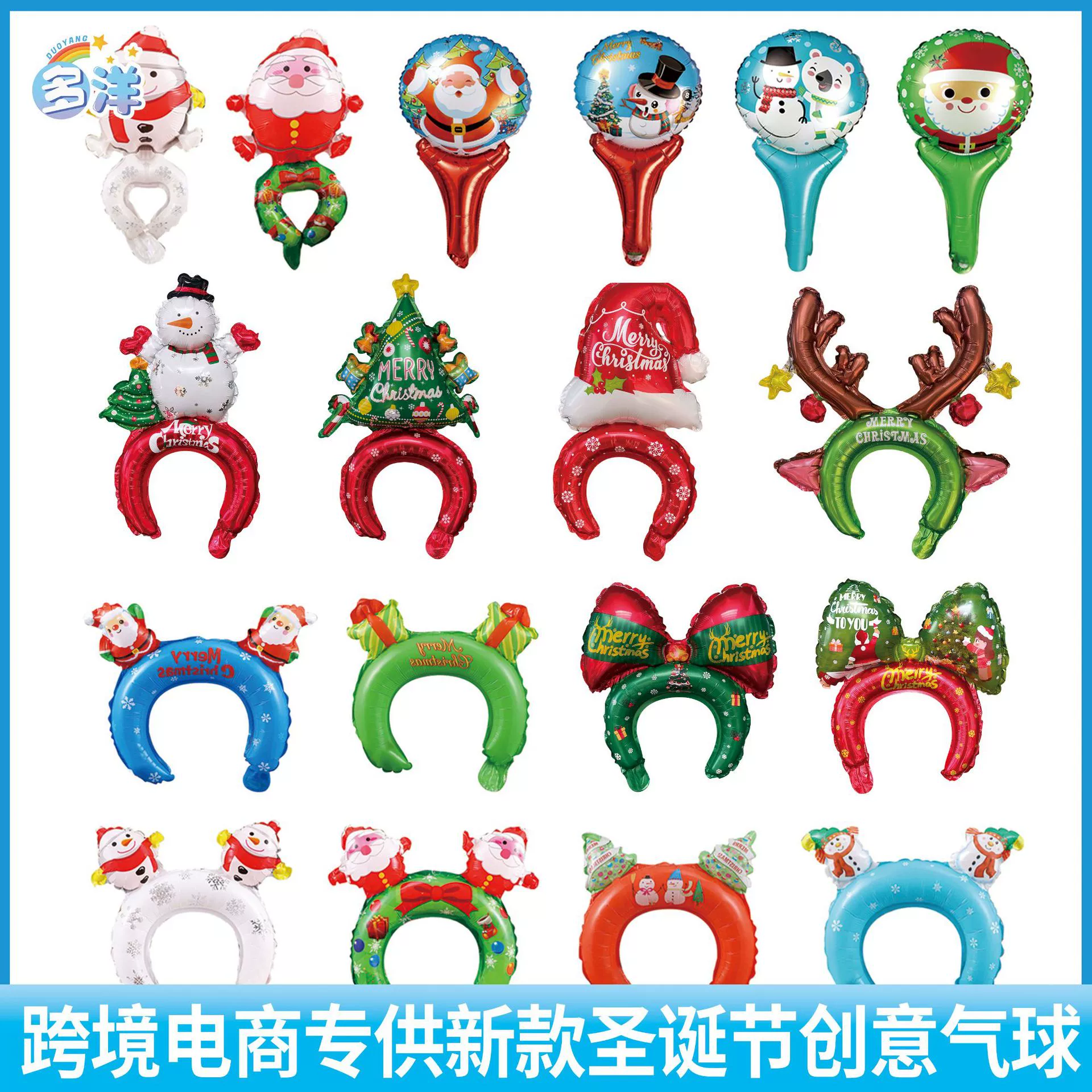 Рождественская рождественская елка старик снеговик держит прутьевую палку