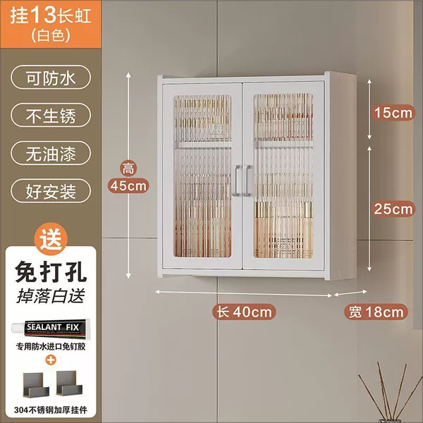 Hanging 13 Changhong (thick high-quality board)