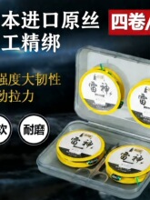 �~��������Ʒ���b���M������ܛ�ձ��M��ԭ�zҰឺڿӸ߶��~����Ʒ