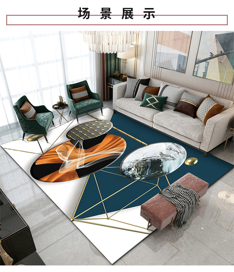 地毯,地垫,风景画地毯,客厅地毯,卧室地毯,跨境满铺地毯