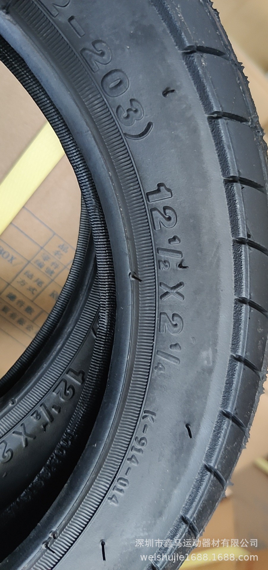 O1CN01bLmuW61Z9f5WNBG0K_!!9496