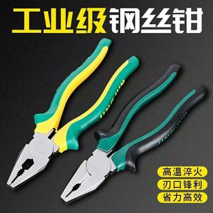 �S�����l6�����䓽z�Q��y��𹤾�8������Q�քӔQ�F�z�����Q