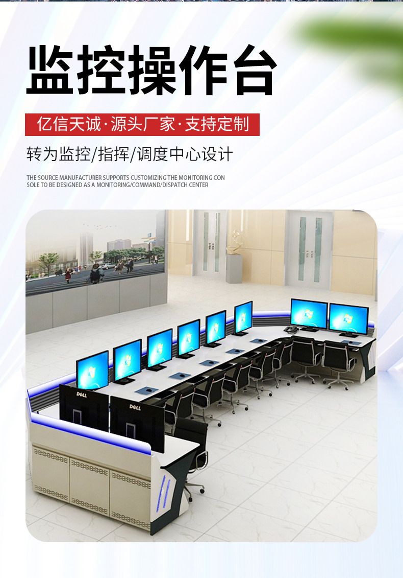 详情1天津市亿信天诚金属制品有限公司_02