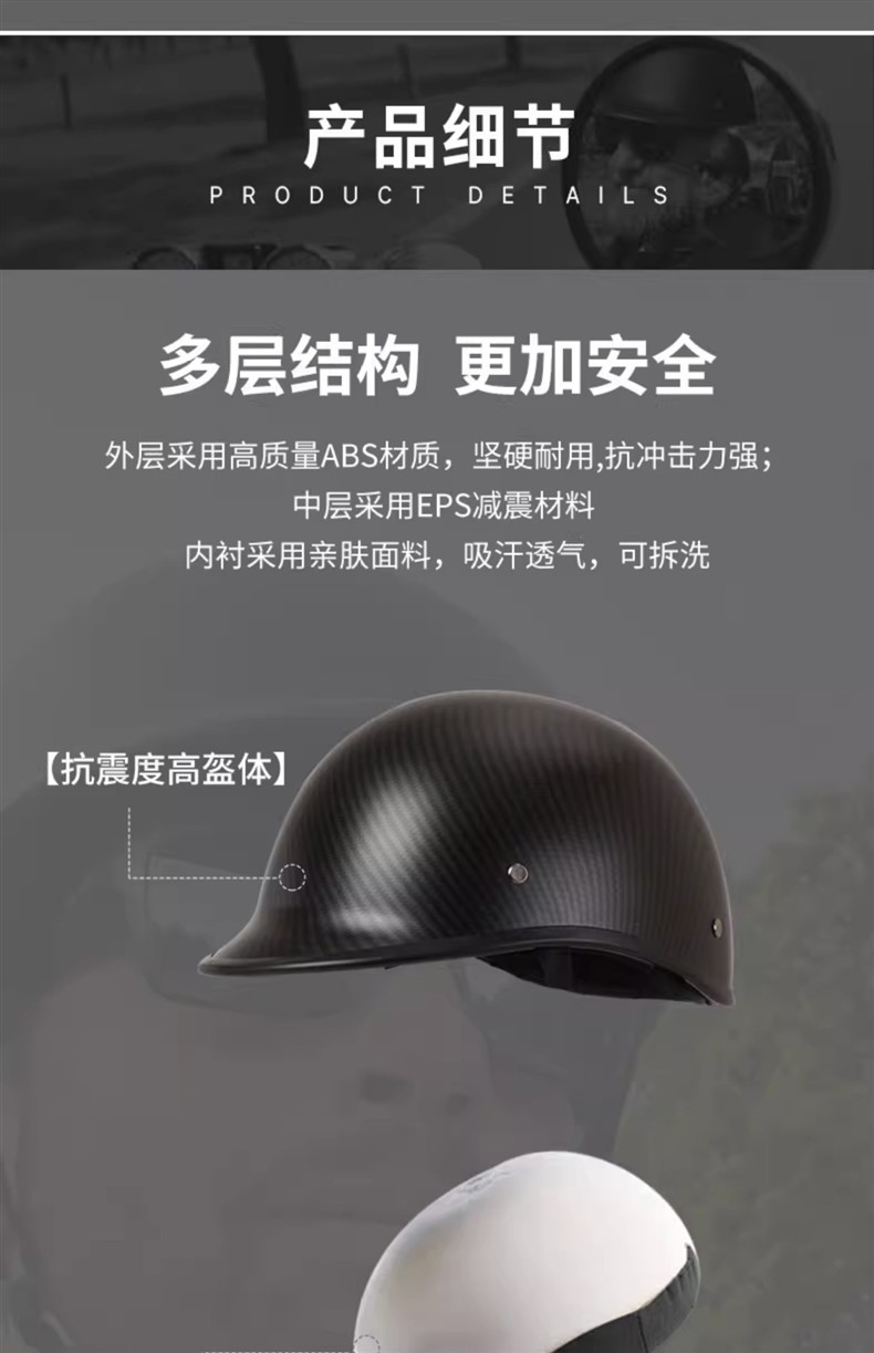 New National Standard 3C Japanese-Style Summer Lightweight Half Helmet Scoop Helmet Motorcycle Men's and Women's Cycling Retro Motorcycle Safety Helmet