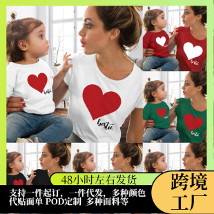 2024���uͨ�ļ���Ʒ����ӡ��Ůʿ����T�� �H���bͯ�b�a�����l