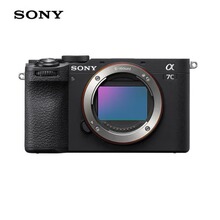 �ֻ�������Ʒ7C II ȫ����΢�����������a7c2/A7C IIֱ�����