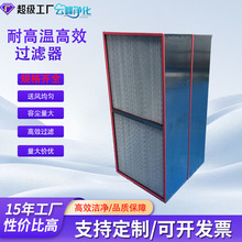 �����͸ߜ�V���^�V���и���Һ���^�V��PTFE��Ч�o�����Ч�^�V��