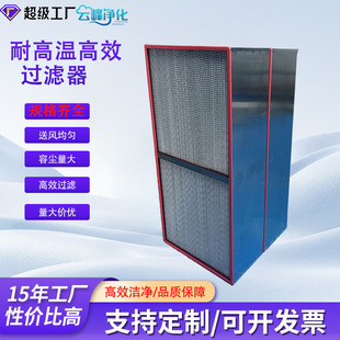 �����͸ߜ�V���^�V���и���Һ���^�V��PTFE��Ч�o�����Ч�^�V��