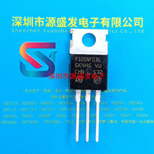 STP100NF03L-03 P100NF03L N���� 30V 100A TO220 �ֿ��ֻ�