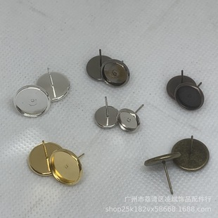 DIY�ֹ����� �~僶�ɫ�r�⌚ʯ�бP ��Ҏ�����6mm-16mm��� ֱ�N