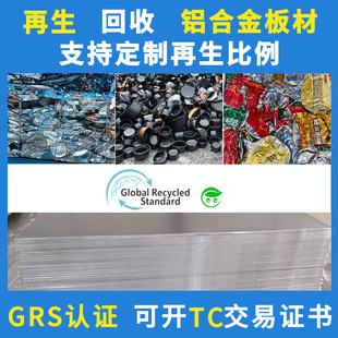 GRS�J�C�����X�Ͻ��Ŀ�ӆ����̖�XƬ�������������_TC�����C