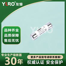 ����ֱ��HURO RT18-63 14*51 �۶��� �Ϻ������������޹�˾
