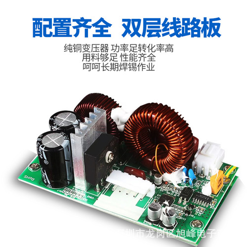 203H high frequency digital display soldering station set 90W constant temperature adjustable electric soldering iron 150W 205H eddy current smart soldering station