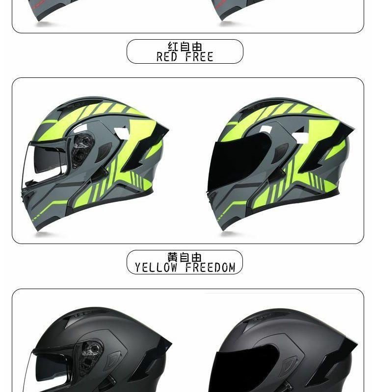 Motorcycle Helmet Men and Women Flip Up Dual Visor Winter