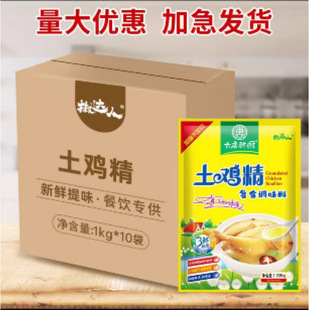 ���u��1000g��������u�ۼ����{ζ�����������u����偳���