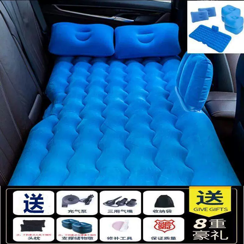Inflatable mattress for auto for traveling for car, universal soft heel