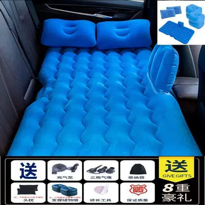 Car Inflatable Bed Vehicle-mounted inflatable bed - default-wave-with-gear-blue-double-storage-pier-head-pillow-electric-pump