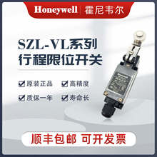 Honeywell�����f�� ZL-VLȫϵ���г���λ�_�P������ ԭ�b��Ʒ