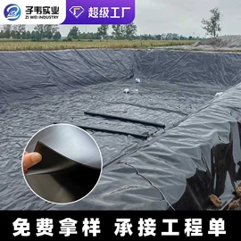 排水板;其他建筑管材;土工膜