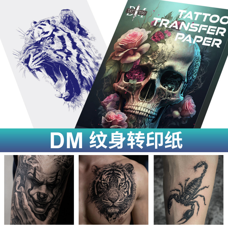 Dm Tattoo Transfer Paper A4 Tattoo Copy Paper Four-Part Beauty Transfer Paper Clear Thermal Transfer Tattoo Supplies