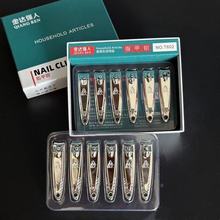 Ʒָ׼PָQ̖ƽڼָ׵޼׹l