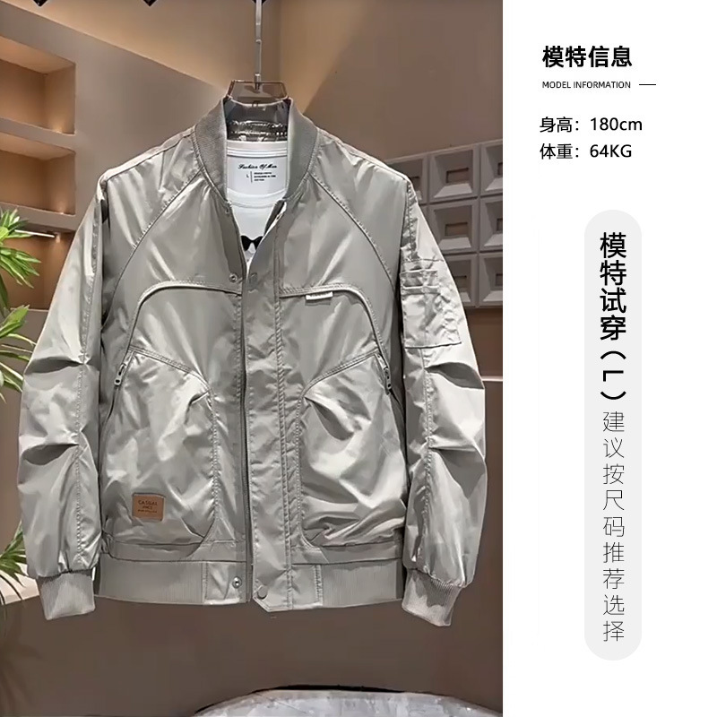 棒球服夹克男2025秋季新款潮牌工装男装美式复古修身飞行员外套男|undefined