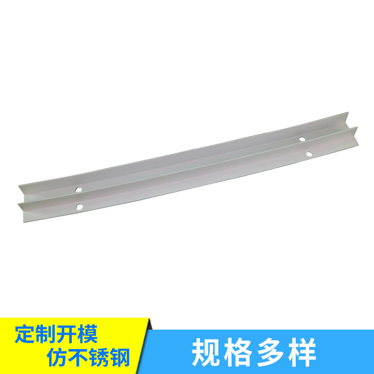 打孔PVC软硬复合条冰箱条 规格多样冰箱防护条 PVC料冰箱条
