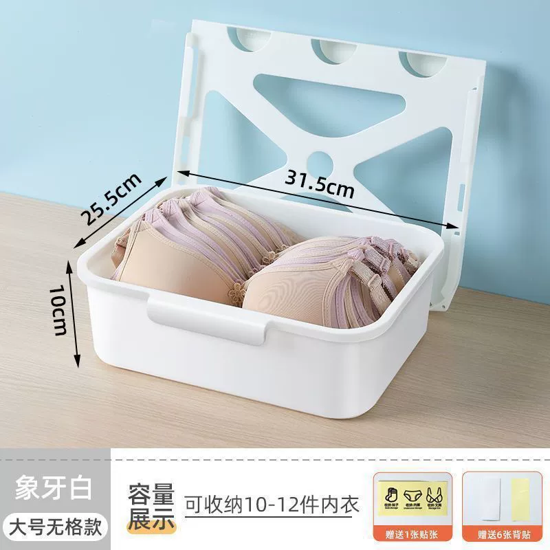 Underwear Storage Box Organizer, Thickened Plastic, 8 or 16 Compartments, Medium & Large Sizes