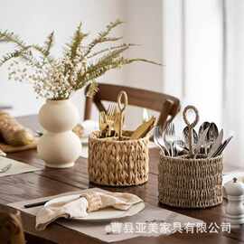 跨境编织收纳篮桌面遥控器杂物储物盒水葫芦草编储物筐勺子餐具盒