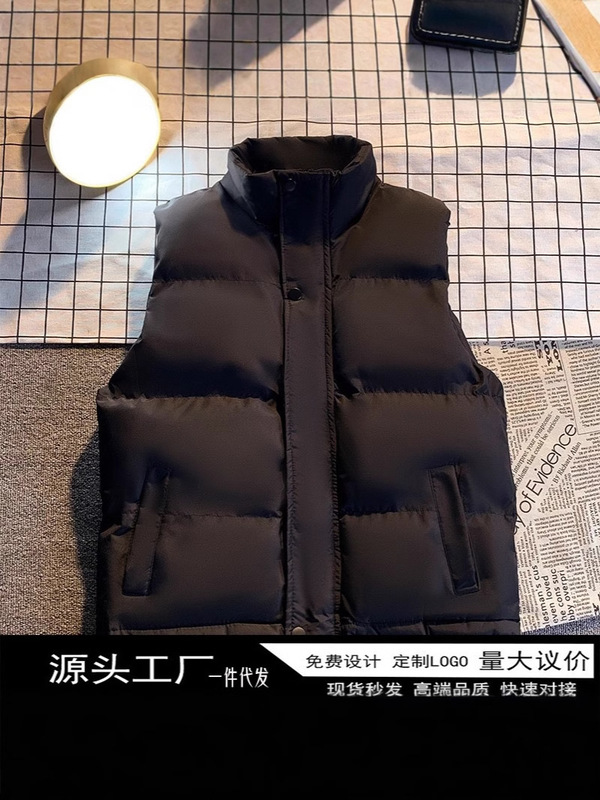馬甲男秋冬ダウン綿ベストの大きいサイズの肩のファッションは保温しています。|undefined