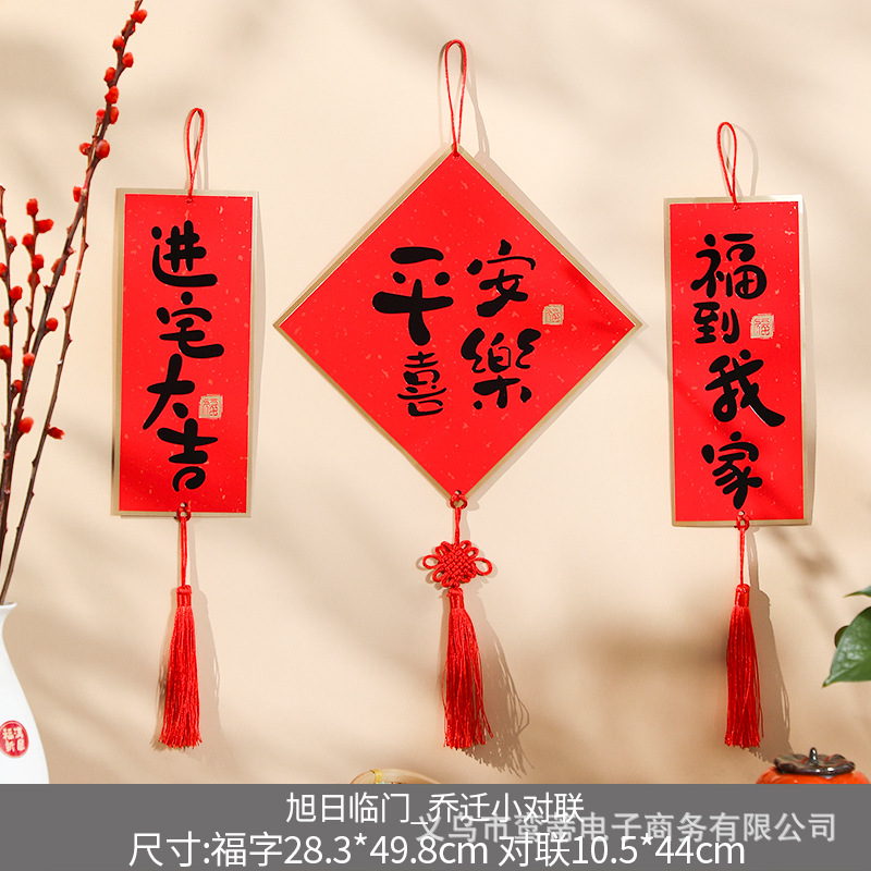 O1CN01hUjApZ1JdOyLNgIxF_!!1758