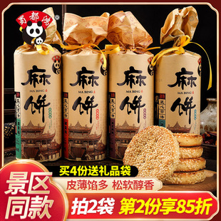 �������400g�Ĵ��ɶ��خa���}��֥���[����ʽ���y���c���ֶY