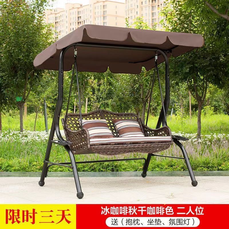 Zy 屋外スイング中庭スイング屋外ダブルハンモック屋内中庭クレードル家庭菜園アイアンロッカー|undefined