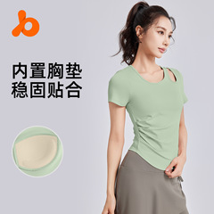 聚衣堂の透かし彫りのしわのヨガの服の半袖の女性はブラジャーを着ないで痩せています。
