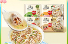 ˼���Ϝ�С����Q���ʳ����j���i�����r�r�ʷ�������ك�С����