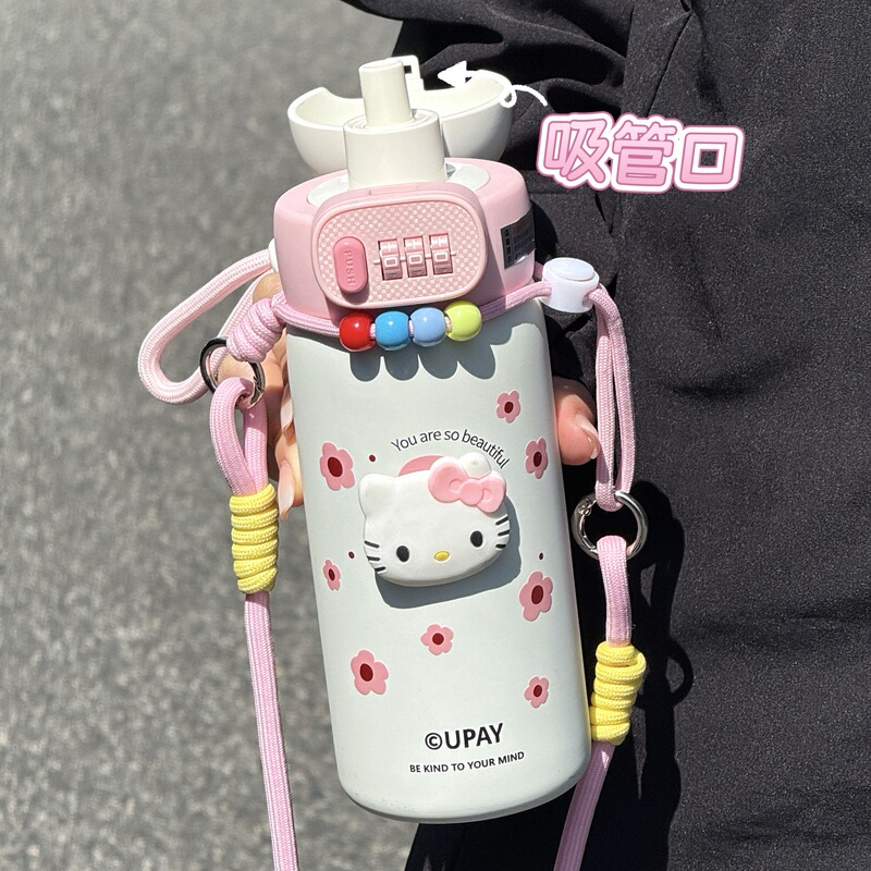 密码锁保温杯儿童指纹水杯男女孩小学生上学专用吸管便携杯子水壶|undefined