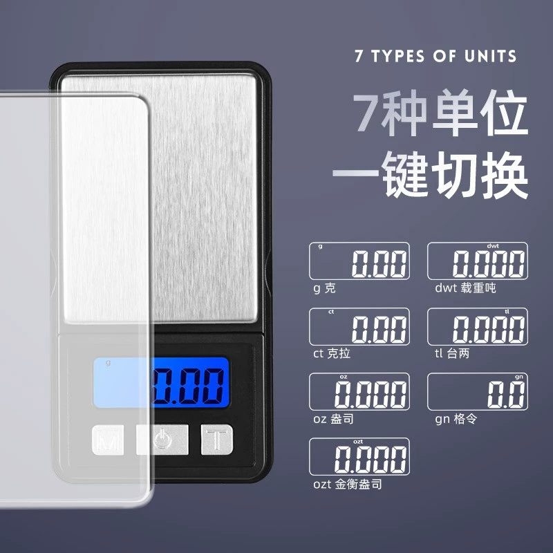 Портативные мини-точные электронные весы